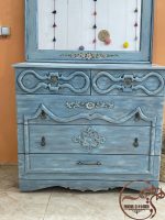 دراور چوبی برجسته