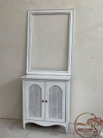 جاکفشی حصیری سفید
