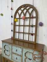 ابنه کنسول چوبی